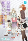 13권