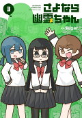 3권