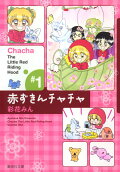 Vol. 1