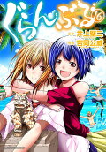 Vol. 16