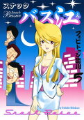 Vol. 5