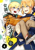 Vol. 4