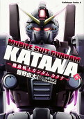 Vol. 6