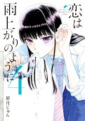 4권