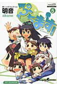 5권