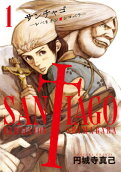 1권