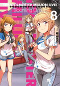Vol. 8
