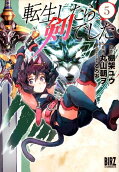 5권