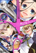 Vol. 5