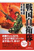 1권