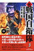 Vol. 9