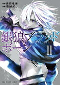Vol. 11