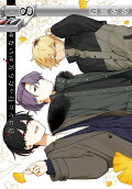 Vol. 8