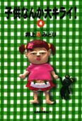 4권