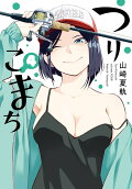 4권