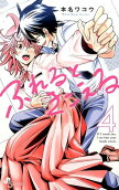 Vol. 4