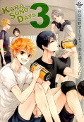 Vol. 3