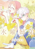 Vol. 4