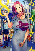 Vol. 8