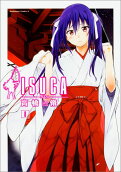Vol. 8