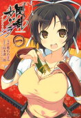 Vol. 1