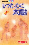 1권