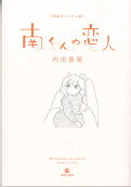 1권