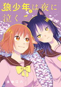 2권