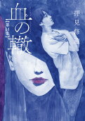 Vol. 14