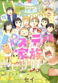 Vol. 15
