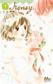 Vol. 7