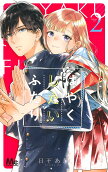 Vol. 2