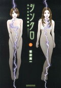 1권