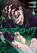 Vol. 4