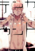 Vol. 1