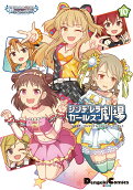 Vol. 10