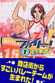 1권