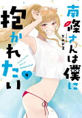 4권