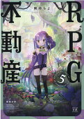 Vol. 5