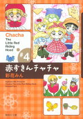 Vol. 4