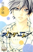 Vol. 6