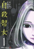 1권