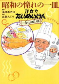 1권