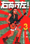 3권