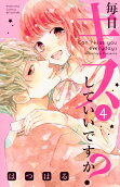 Vol. 4
