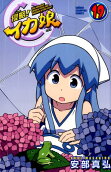 Vol. 19
