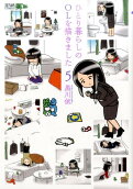 5권