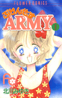 Princess ARMY