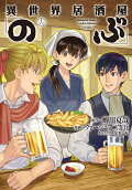 Vol. 16