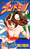 Vol. 1